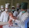 Больницы в Кадоме