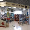 Книжные магазины в Кадоме